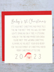 'Baby's First Christmas' Cards - Variations