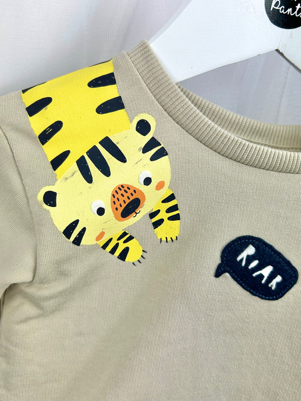 Name It Boys Tiger Tracksuit